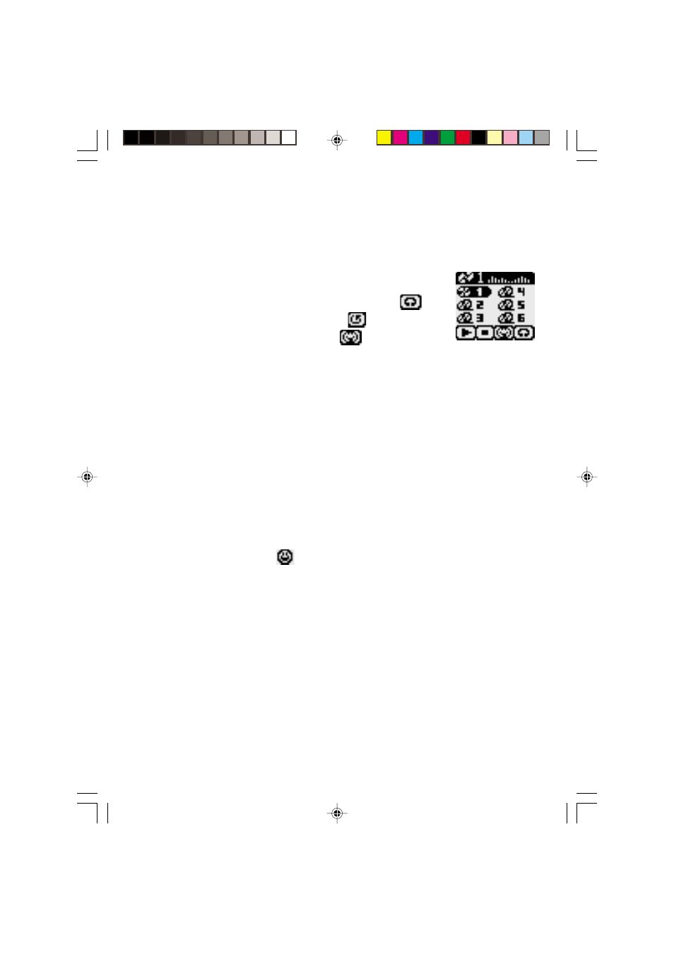 Nutri-nuts, Juke box, Fenced in | Balloon blast, Soccer | VTech SkillStarter Notebook User Manual | Page 20 / 26