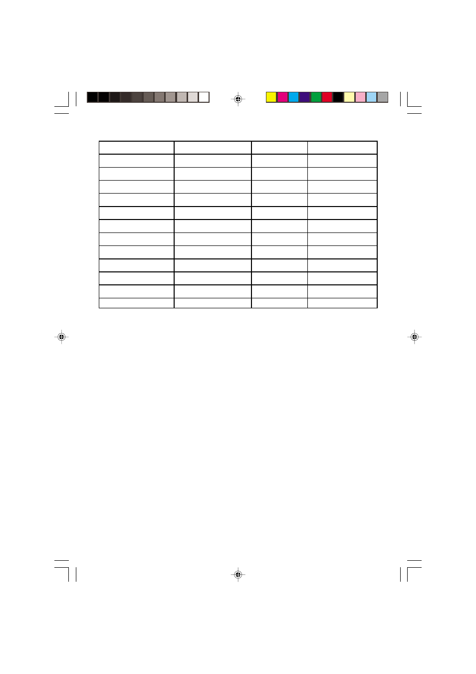 Code description | VTech SkillStarter Notebook User Manual | Page 24 / 26