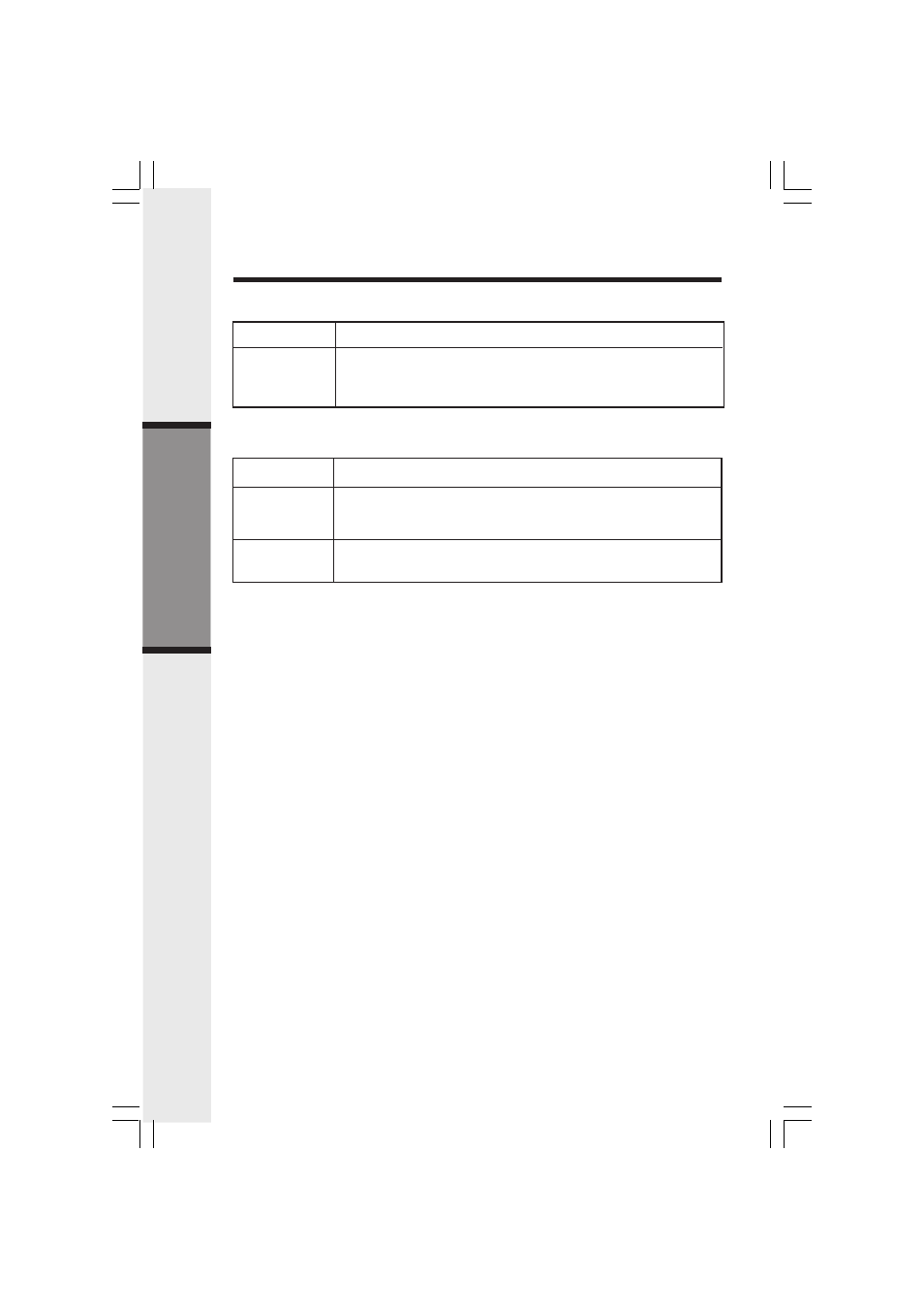 Basic operation, Handset and base indicators | VTech 2420 User Manual | Page 14 / 38