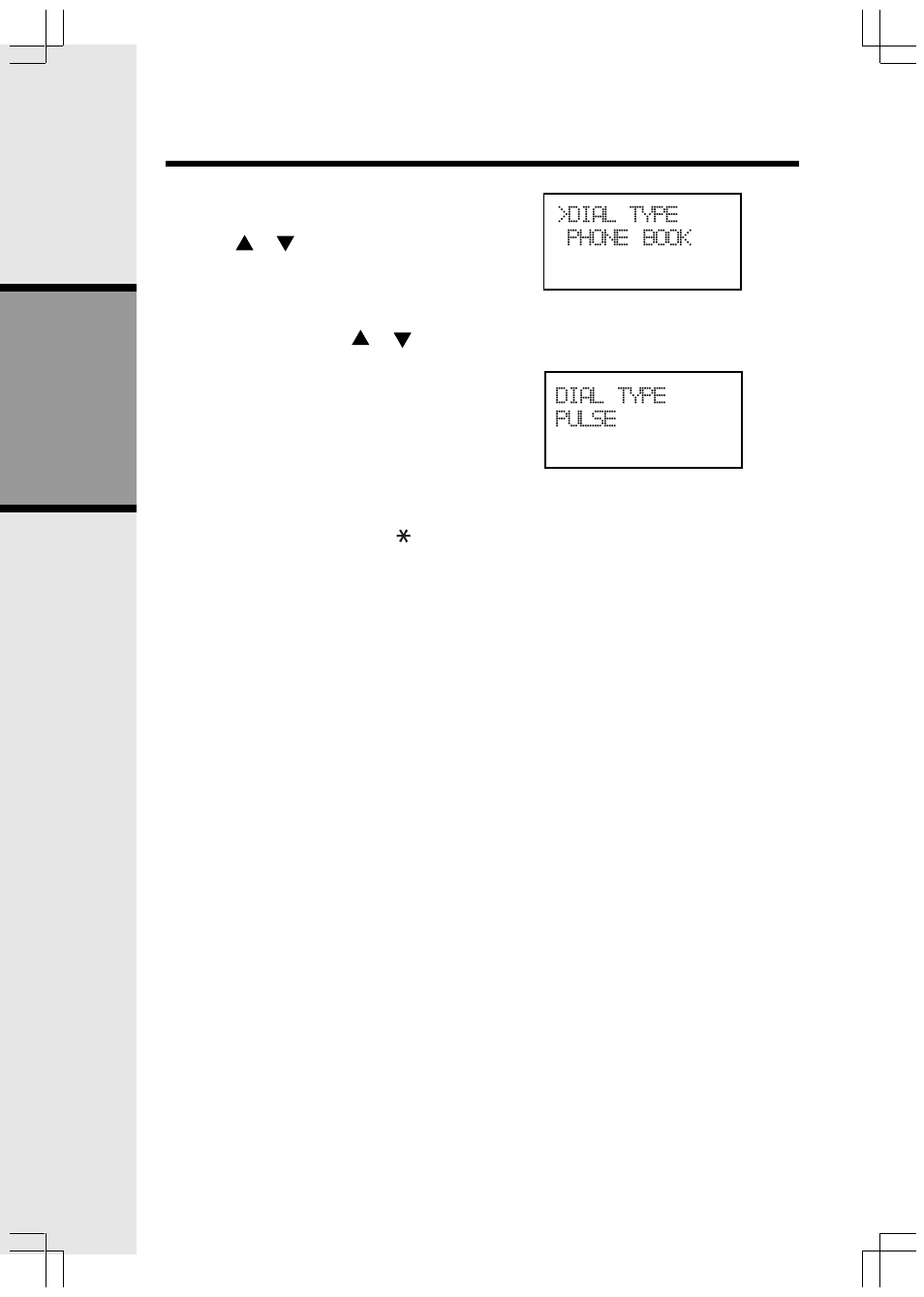 Handset settings, Basic operation | VTech ev 2653 User Manual | Page 23 / 45
