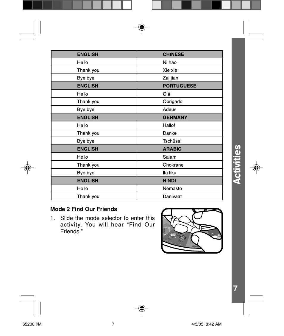 Activities | VTech Fly & Learn Globe User Manual | Page 8 / 14