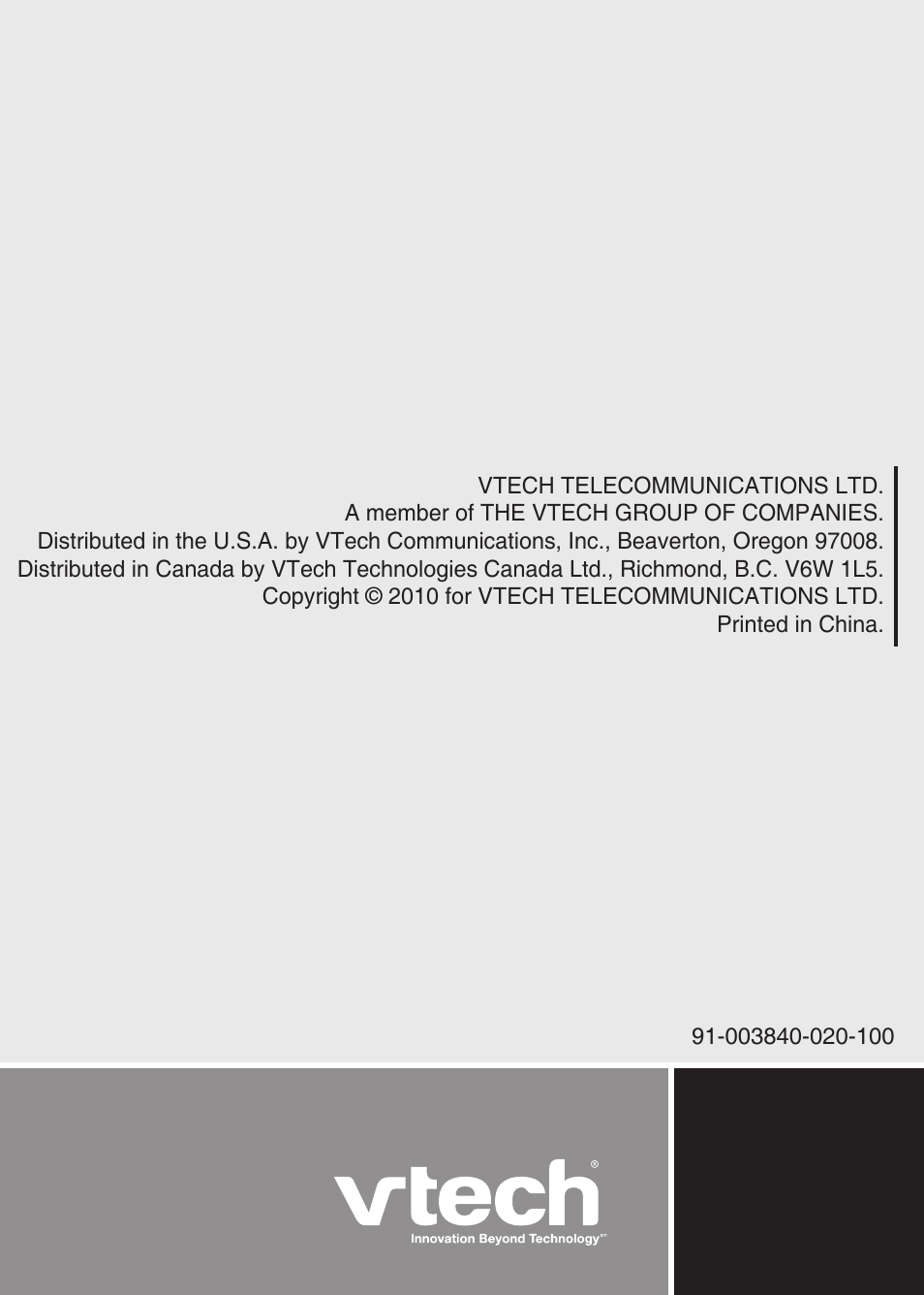 VTech DECT 6.0 LS6375-3 User Manual | Page 89 / 89