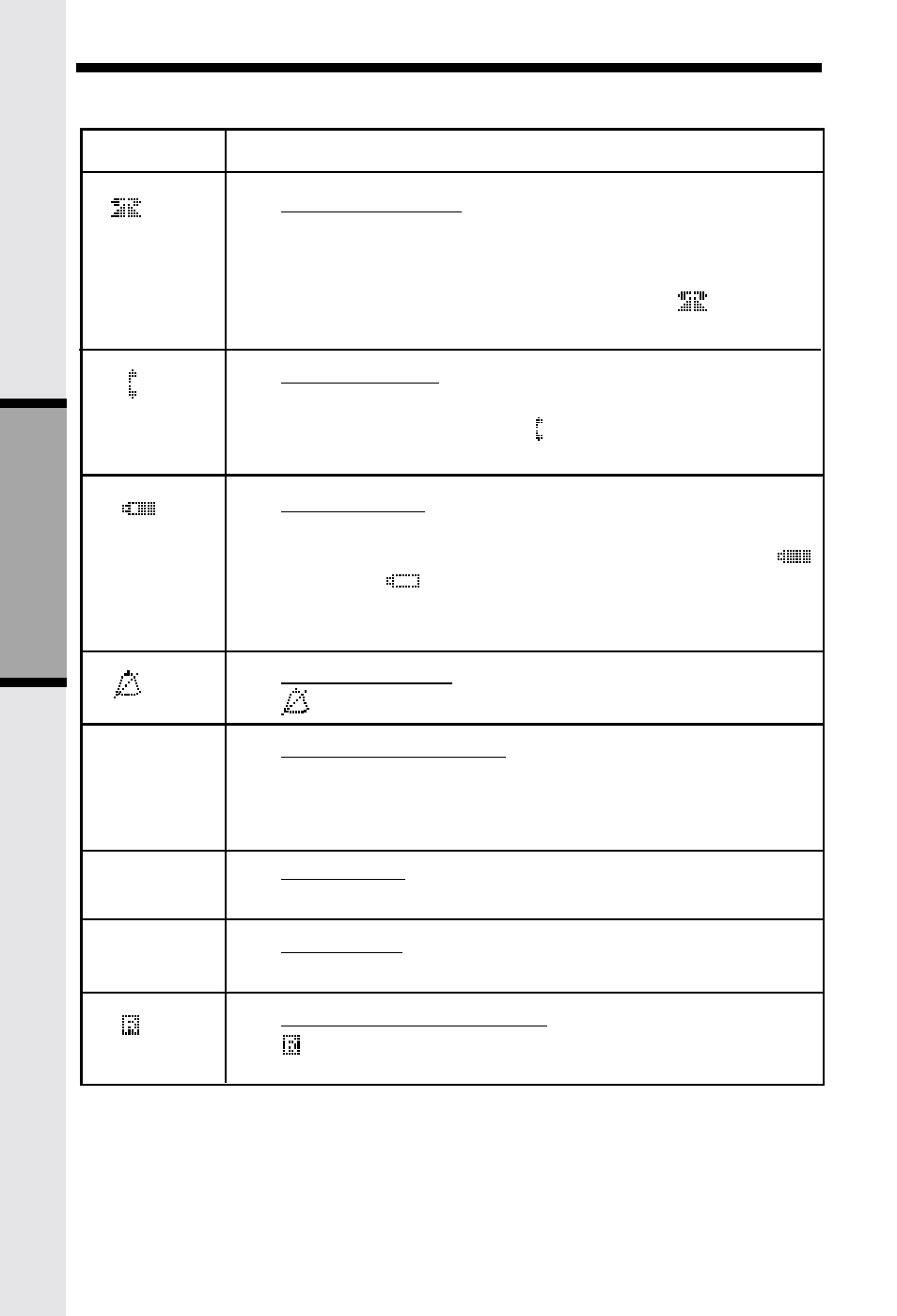 Handset and base indicators b asic opera tion | VTech VT5831 User Manual | Page 14 / 49