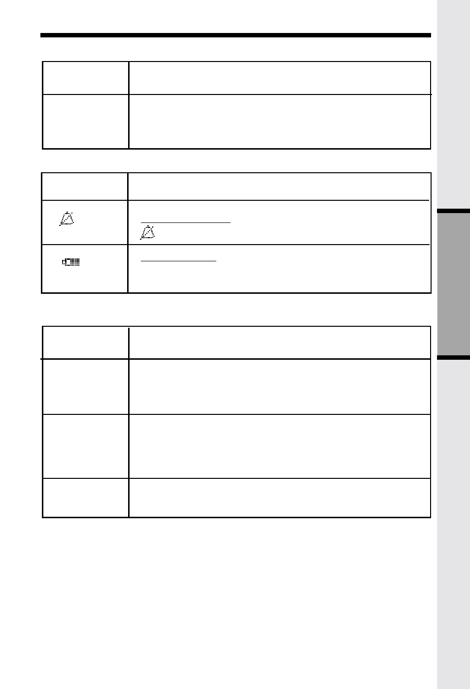 Handset and base indicators, Basic opera tion | VTech VT5831 User Manual | Page 15 / 49