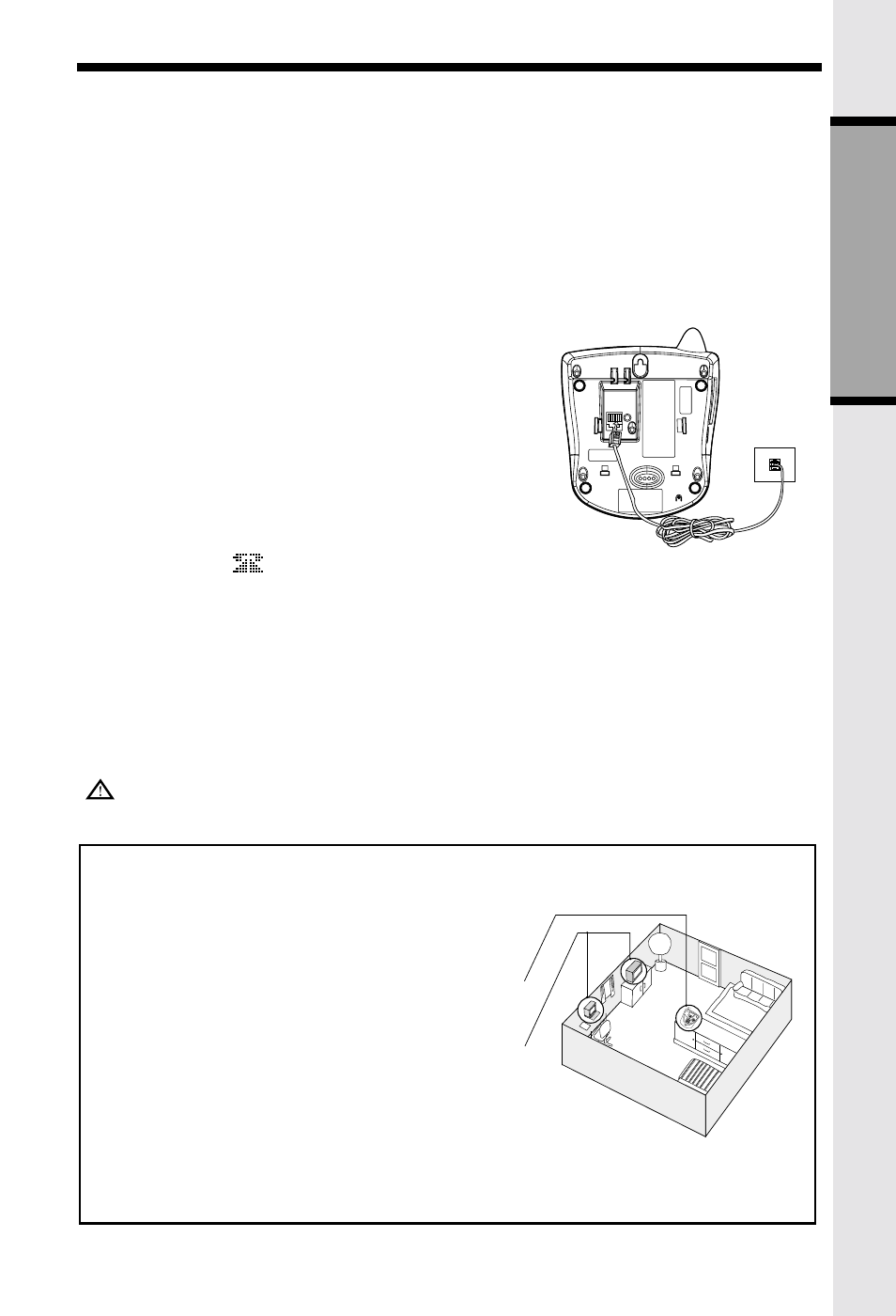 Getting st ar ted, Setup | VTech VT5831 User Manual | Page 9 / 49