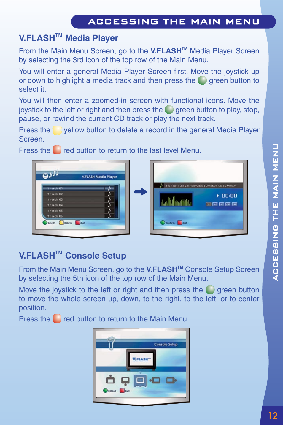 V.flash, Media player, Console setup | VTech Home Edutainment System User Manual | Page 15 / 20