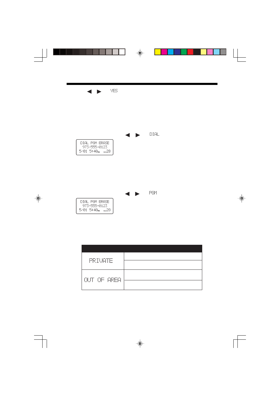 Caller id operation | VTech 2428 User Manual | Page 16 / 26