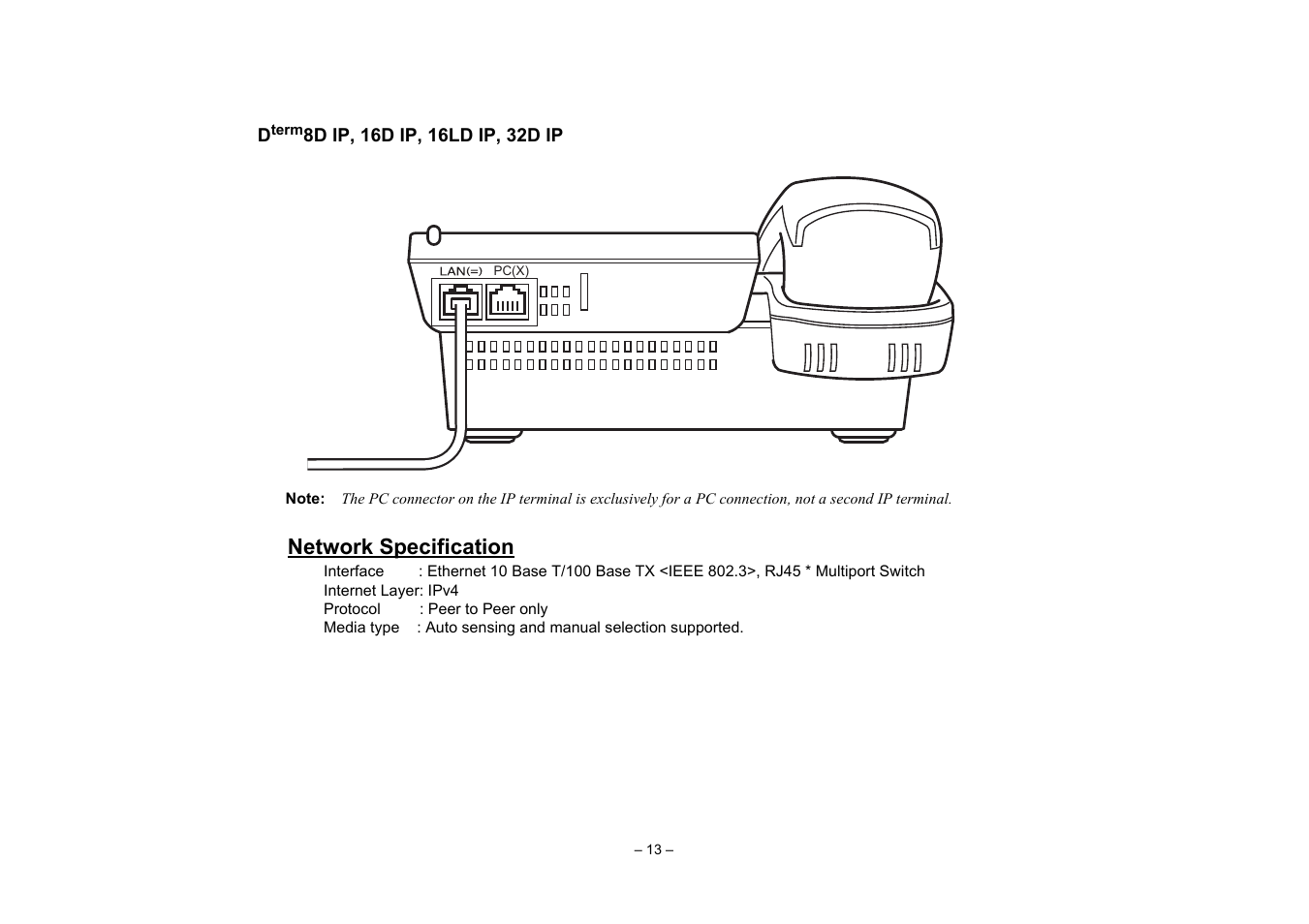 To leave a message, Network specification | VTech NEAX 2400 IPX User Manual | Page 17 / 80