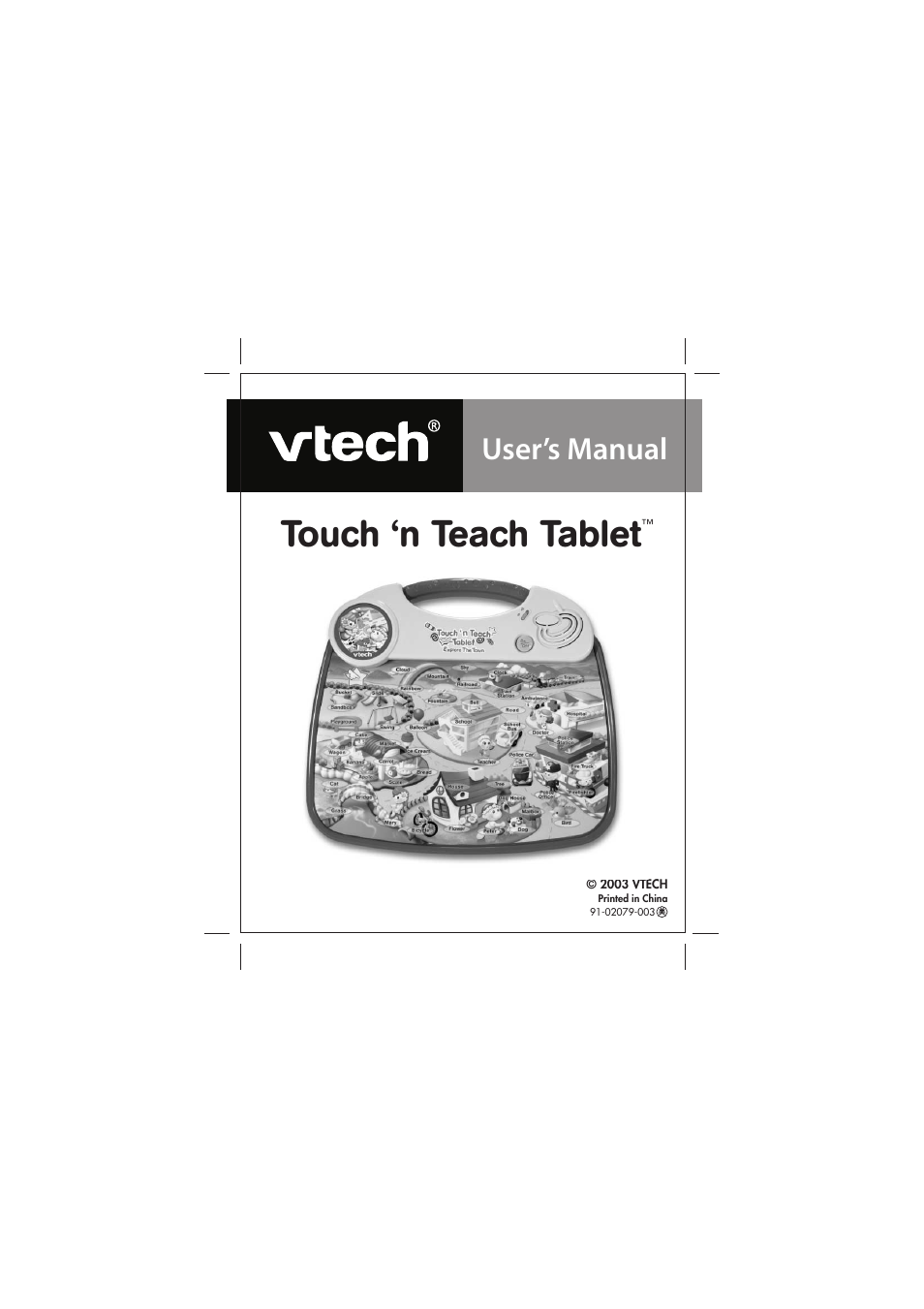 VTech Touch 'n Teach Table User Manual | 9 pages