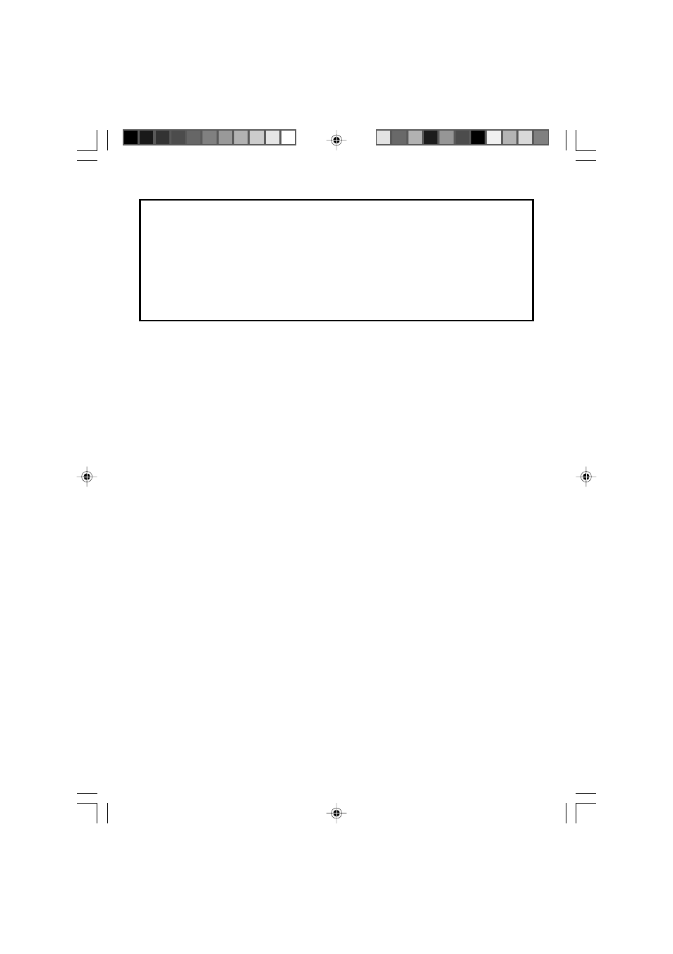VTech Computer Pal In Concert User Manual | Page 26 / 26