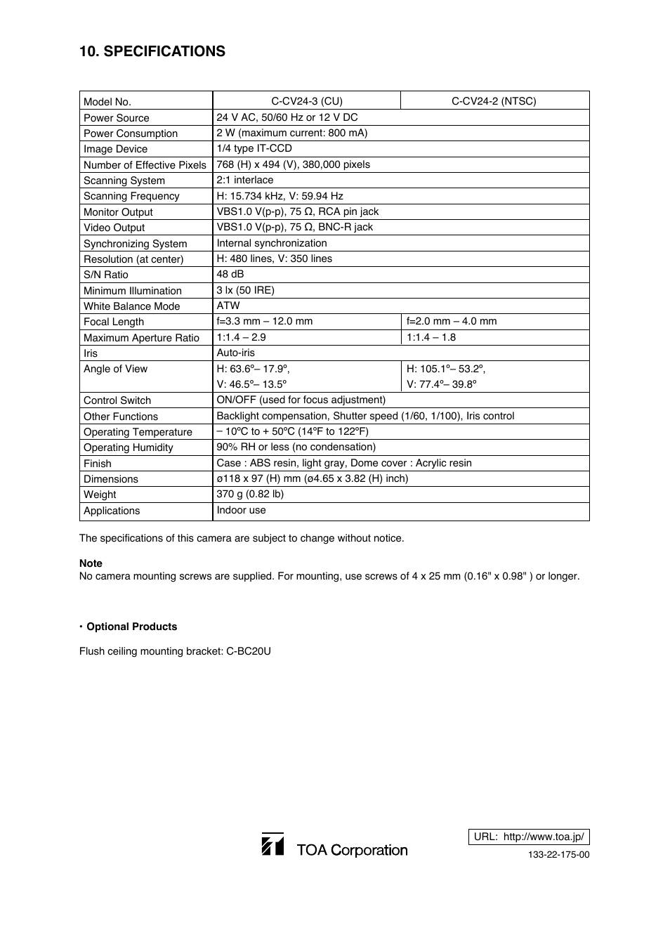 Specifications | Verizon C-CV24-3 CU User Manual | Page 12 / 12