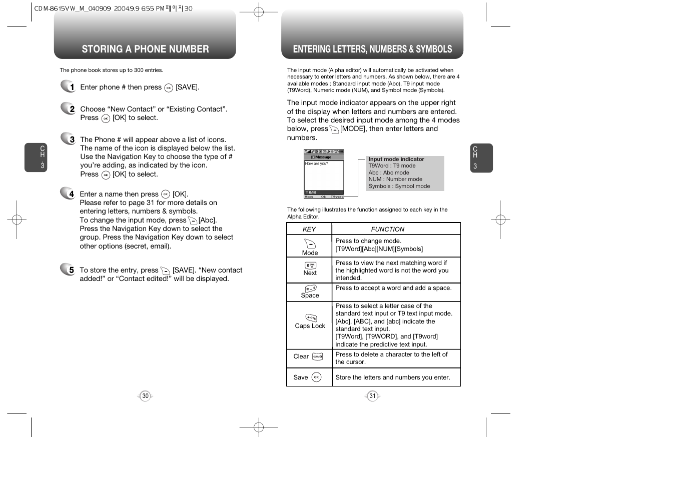 Verizon CDM8615 User Manual | Page 17 / 67