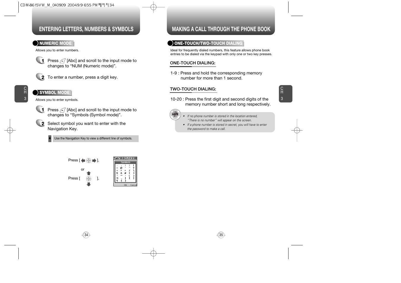 Verizon CDM8615 User Manual | Page 19 / 67