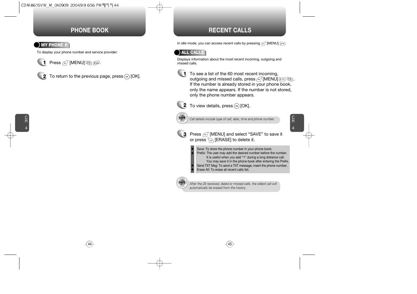 Phone book recent calls | Verizon CDM8615 User Manual | Page 24 / 67