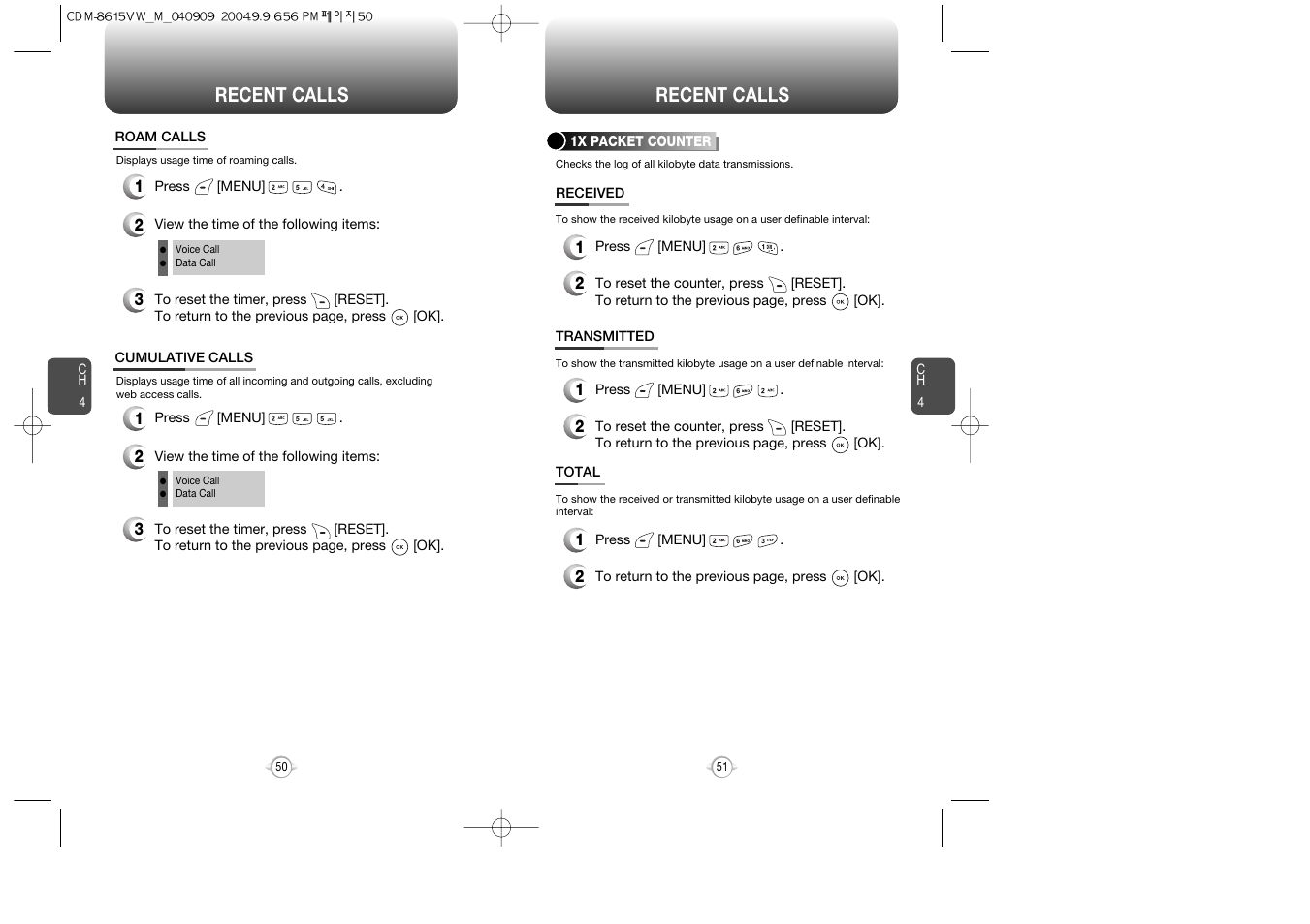 Recent calls | Verizon CDM8615 User Manual | Page 27 / 67