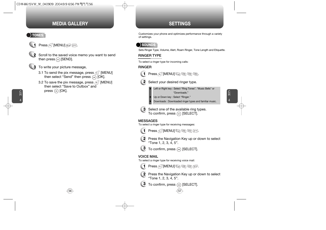 Media gallery, Settings | Verizon CDM8615 User Manual | Page 30 / 67