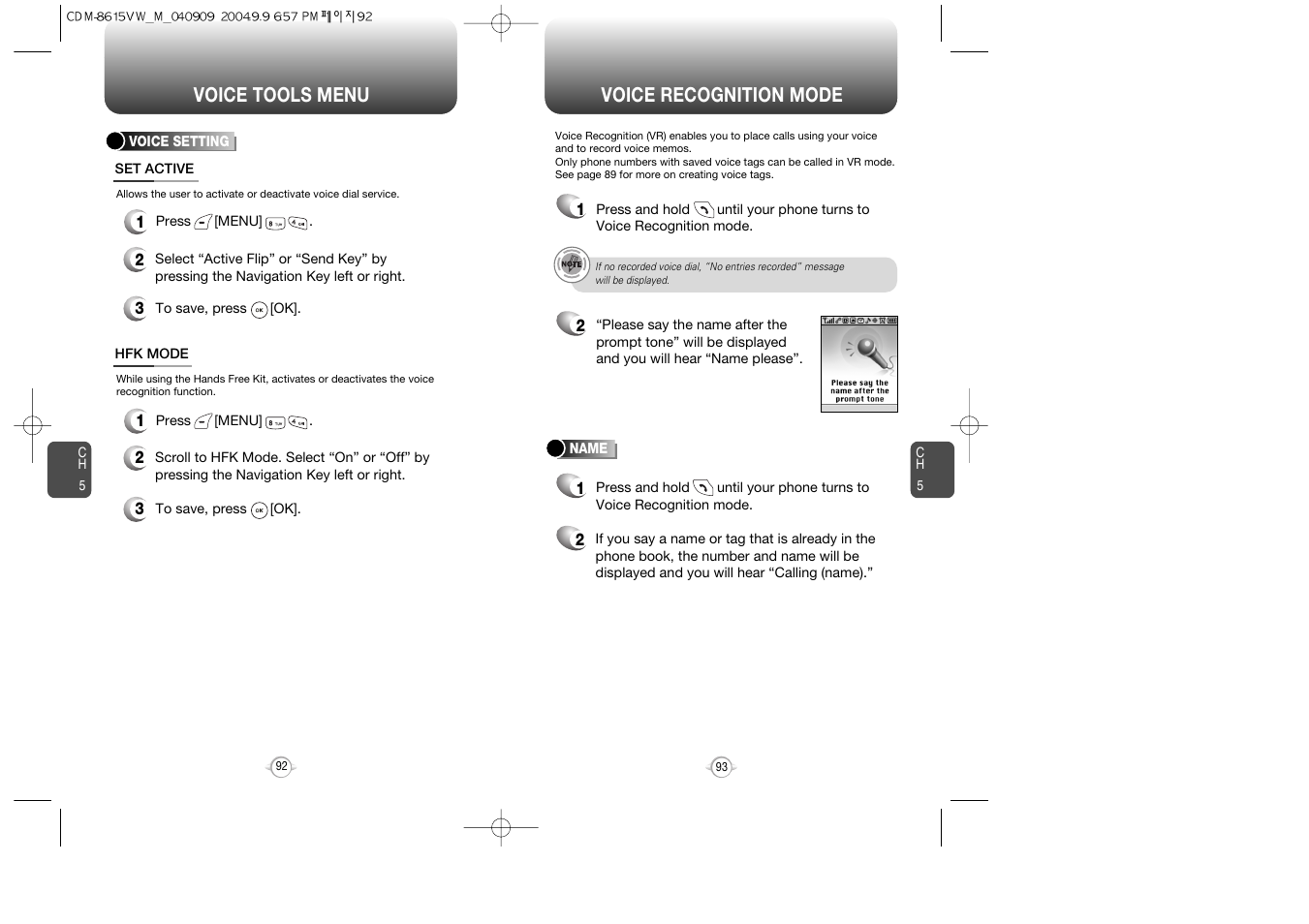 Voice recognition mode, Voice tools menu | Verizon CDM8615 User Manual | Page 48 / 67