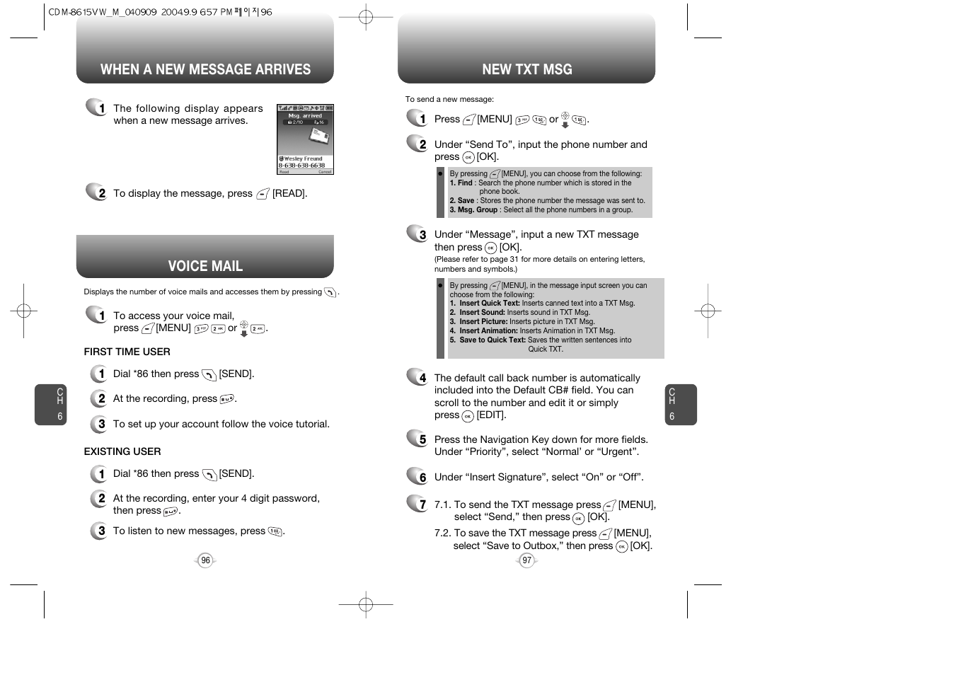 Voice mail, When a new message arrives new txt msg | Verizon CDM8615 User Manual | Page 50 / 67