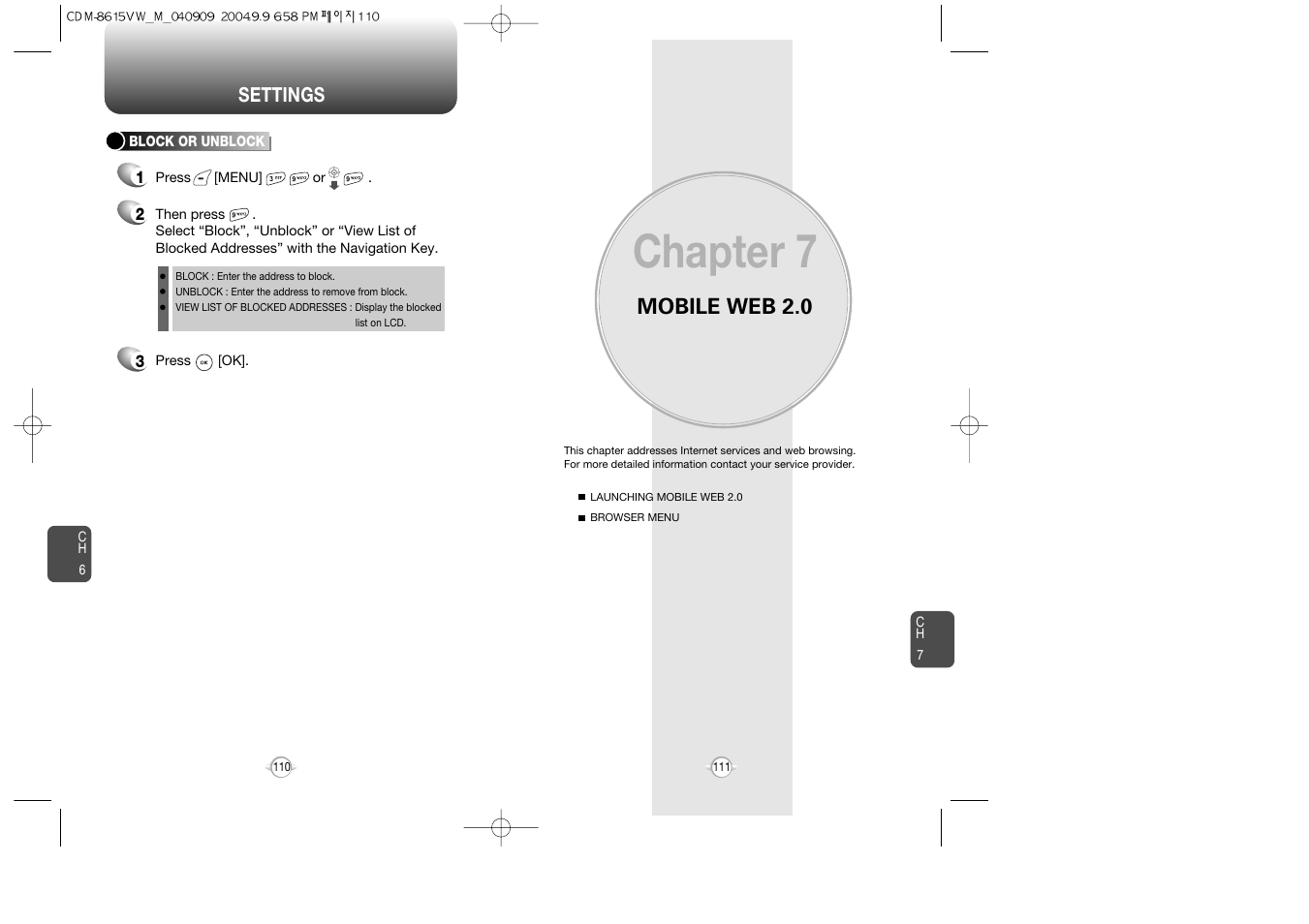 Chapter 7, Mobile web 2.0 | Verizon CDM8615 User Manual | Page 57 / 67