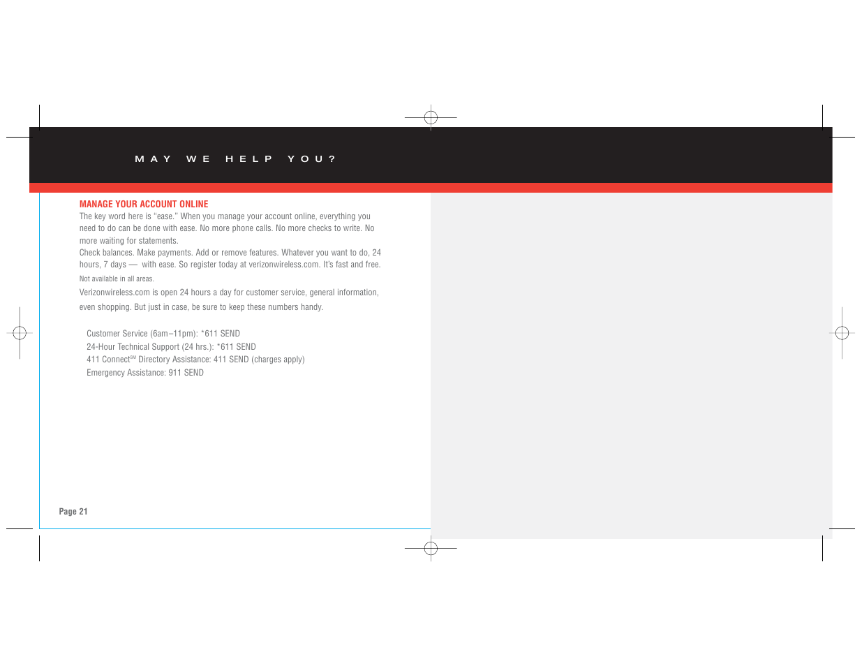 Samsung SCH-I600MSAXAR User Manual | Page 12 / 12