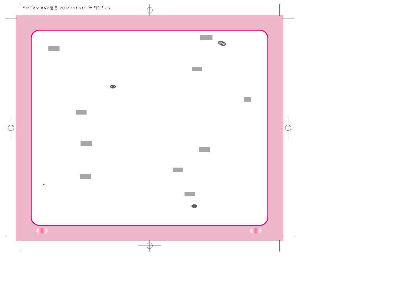 Verizon LG-TM510 User Manual | Page 20 / 54