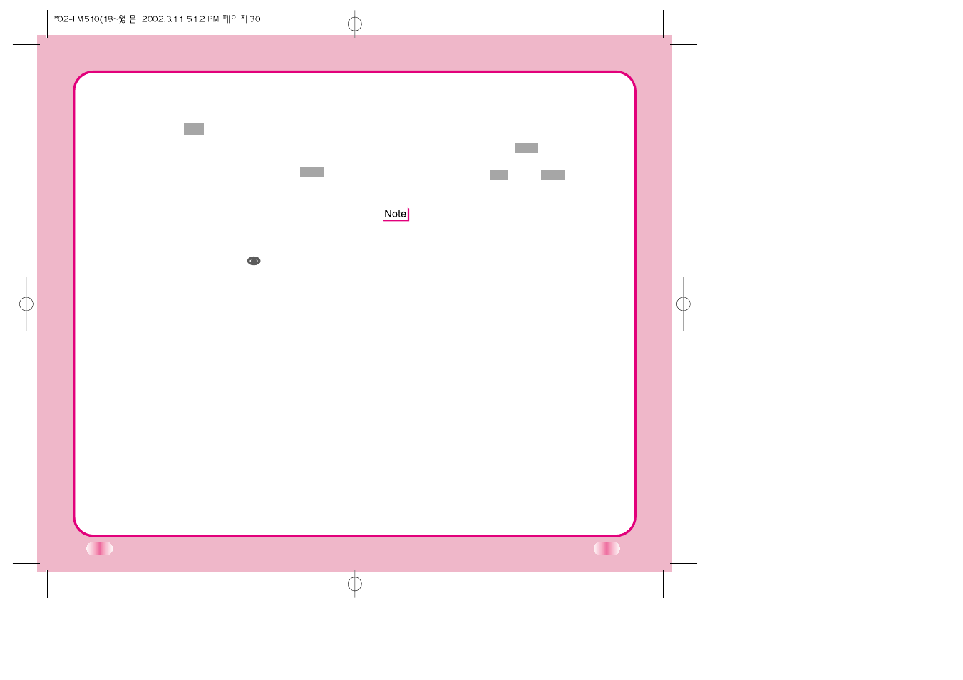 Verizon LG-TM510 User Manual | Page 22 / 54