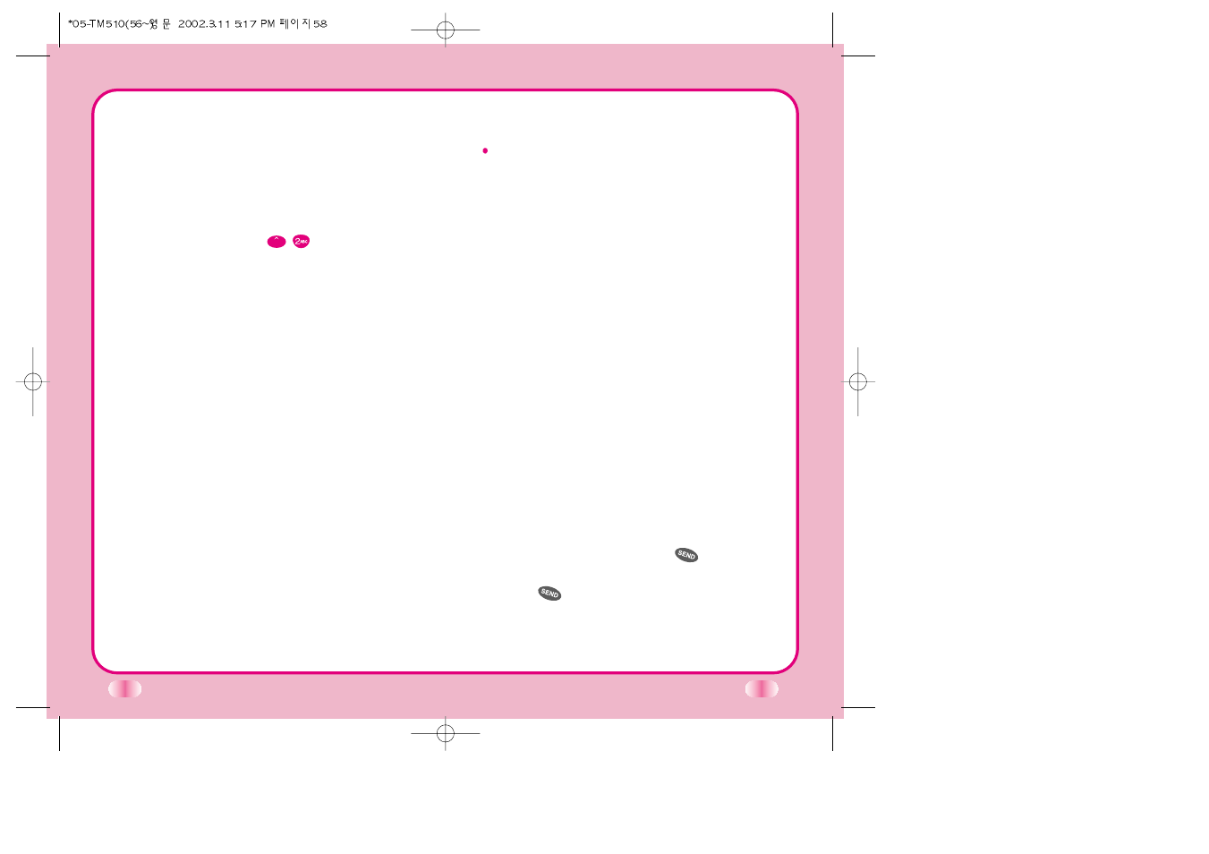 Send message | Verizon LG-TM510 User Manual | Page 36 / 54