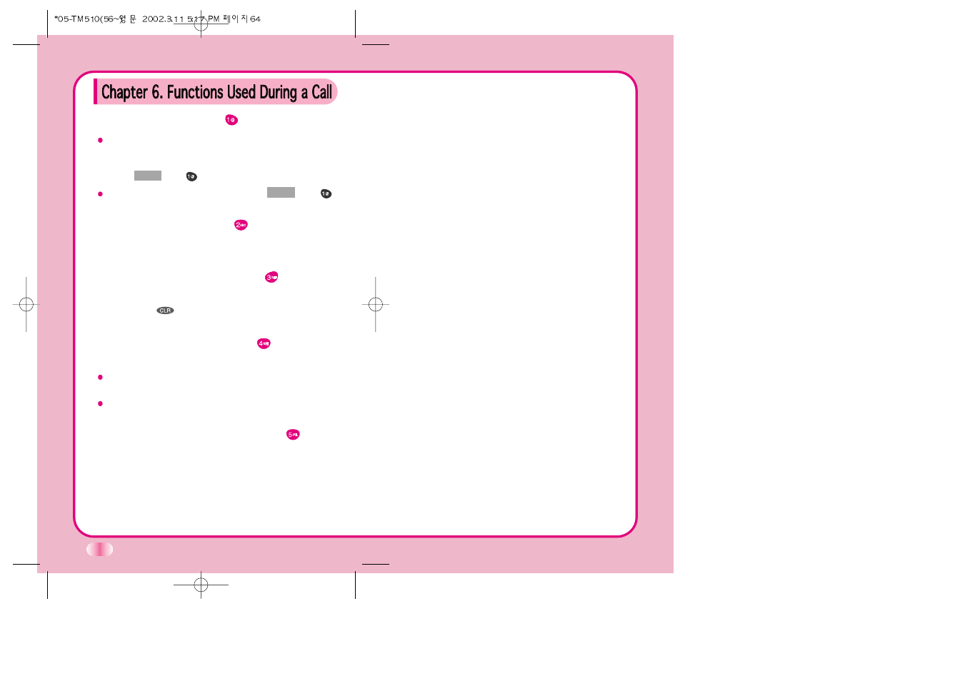 Mute, Recording, Key tone | Voice privacy | Verizon LG-TM510 User Manual | Page 39 / 54