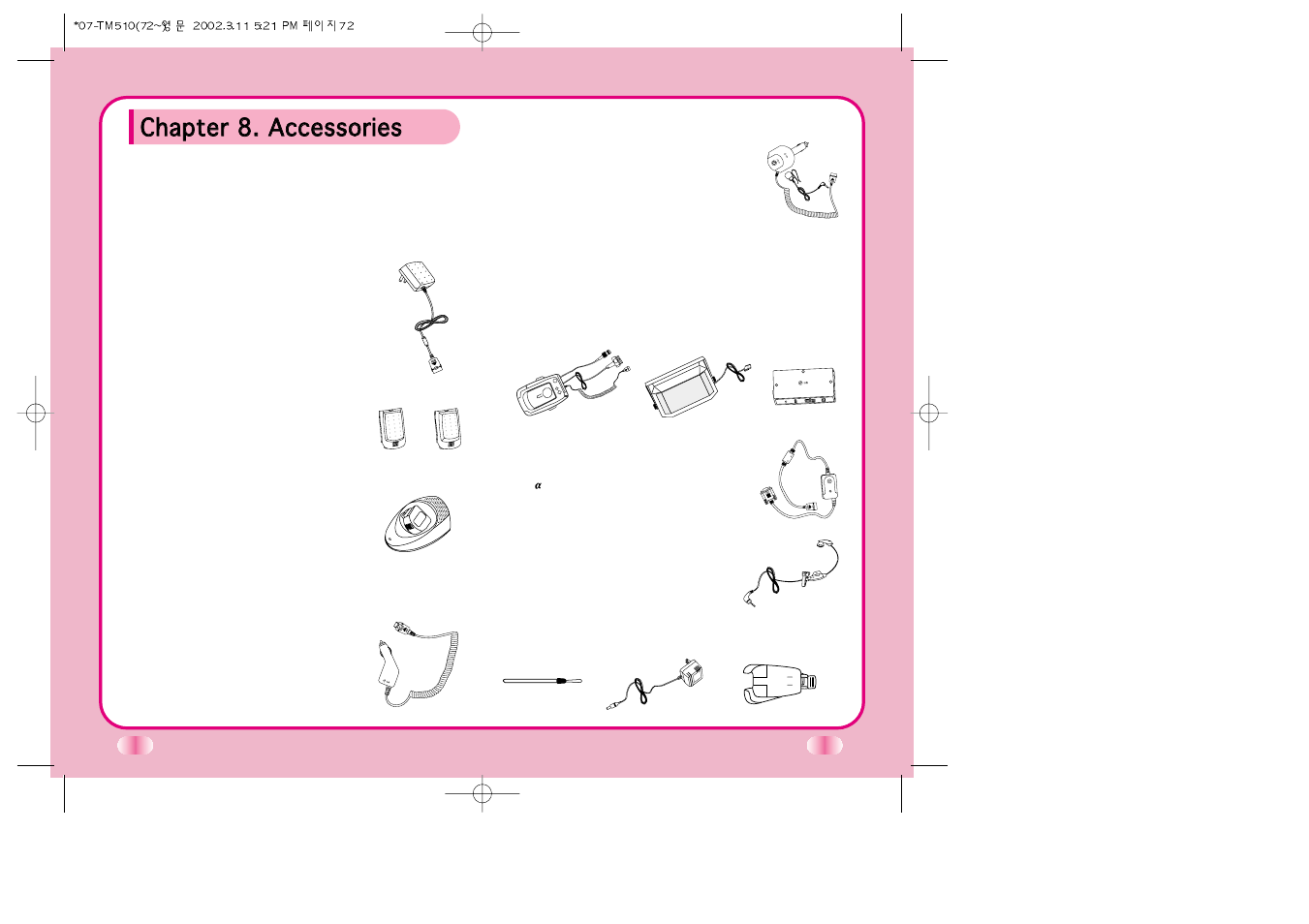 Verizon LG-TM510 User Manual | Page 44 / 54