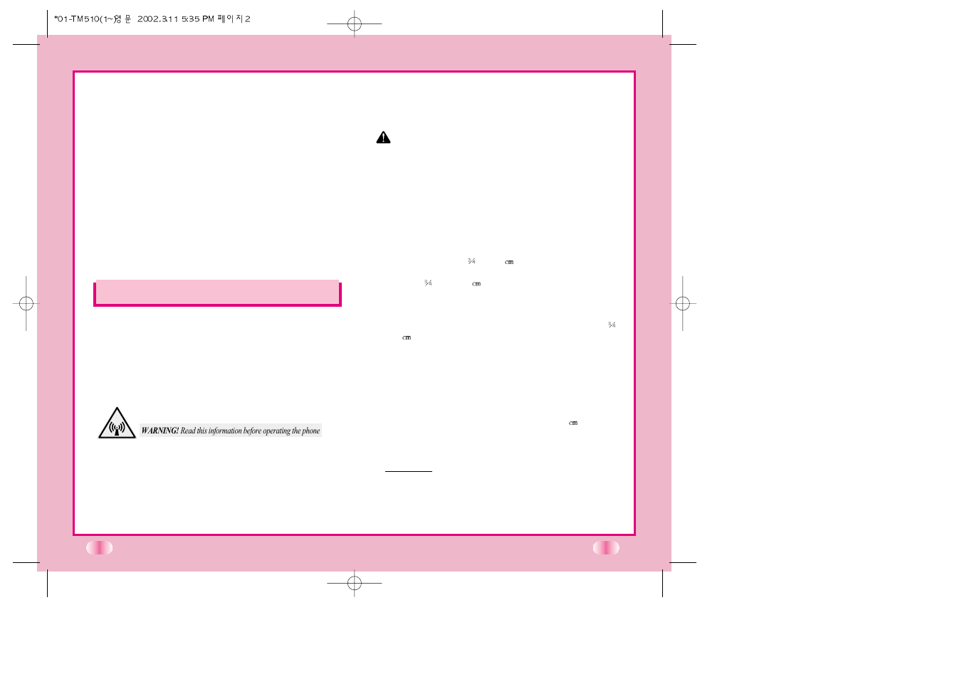 Before you start, Important information, Check accessories | Verizon LG-TM510 User Manual | Page 8 / 54