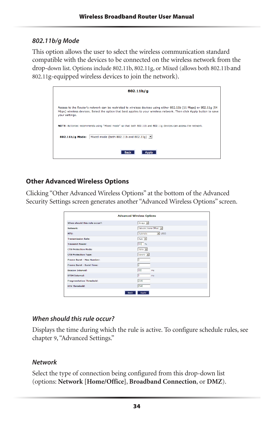 Verizon MI424WR User Manual | Page 39 / 163