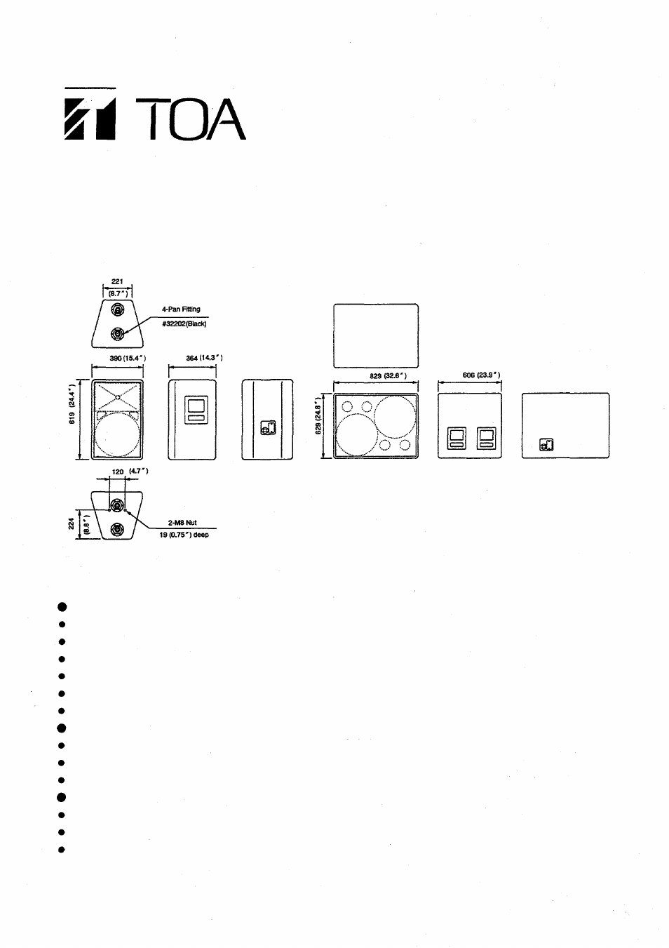 Verizon SR-F1B User Manual | 14 pages