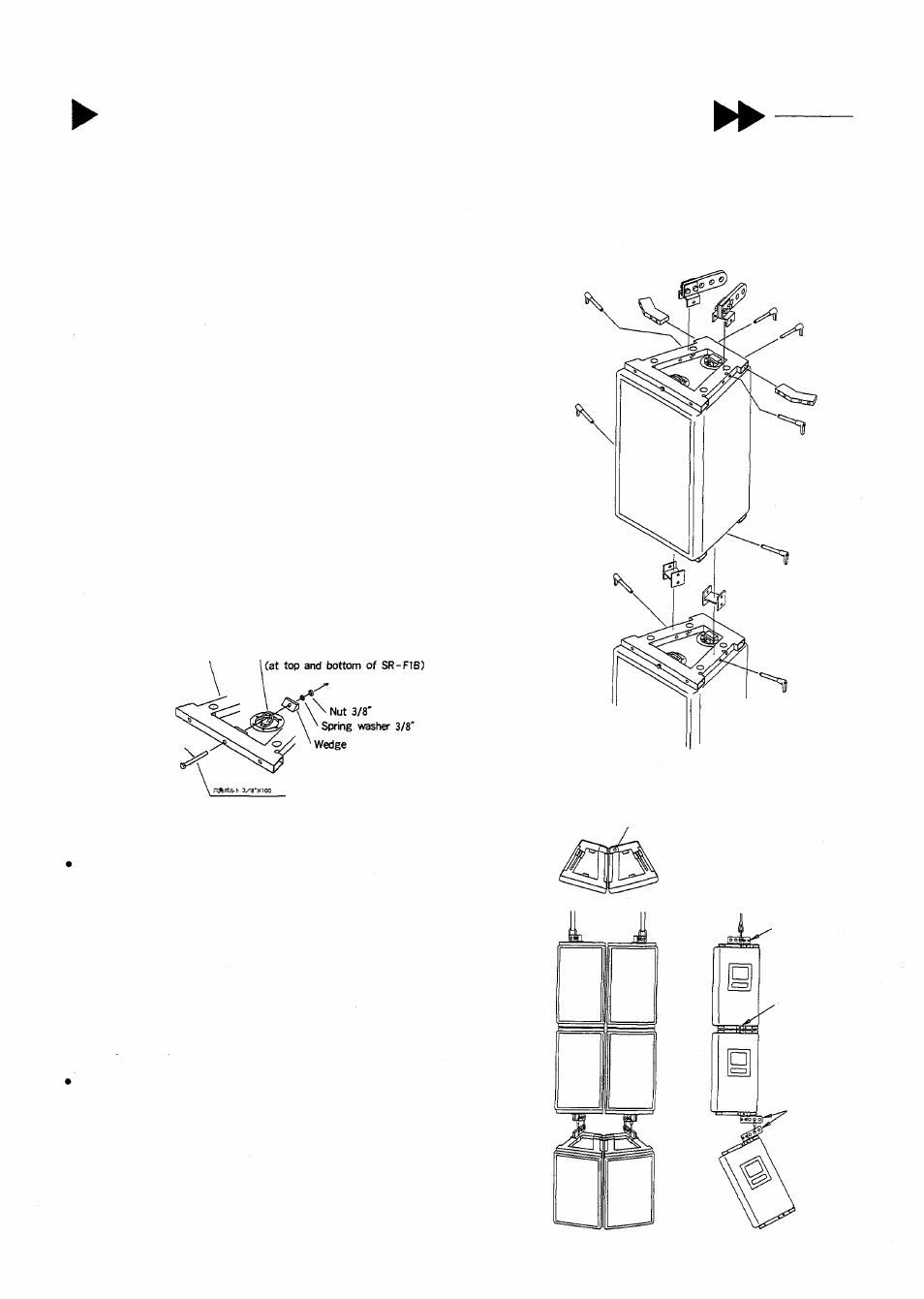 Sr-f1b speaker flying system, System composition, Mounting truss module | Warning example of usage | Verizon SR-F1B User Manual | Page 5 / 14