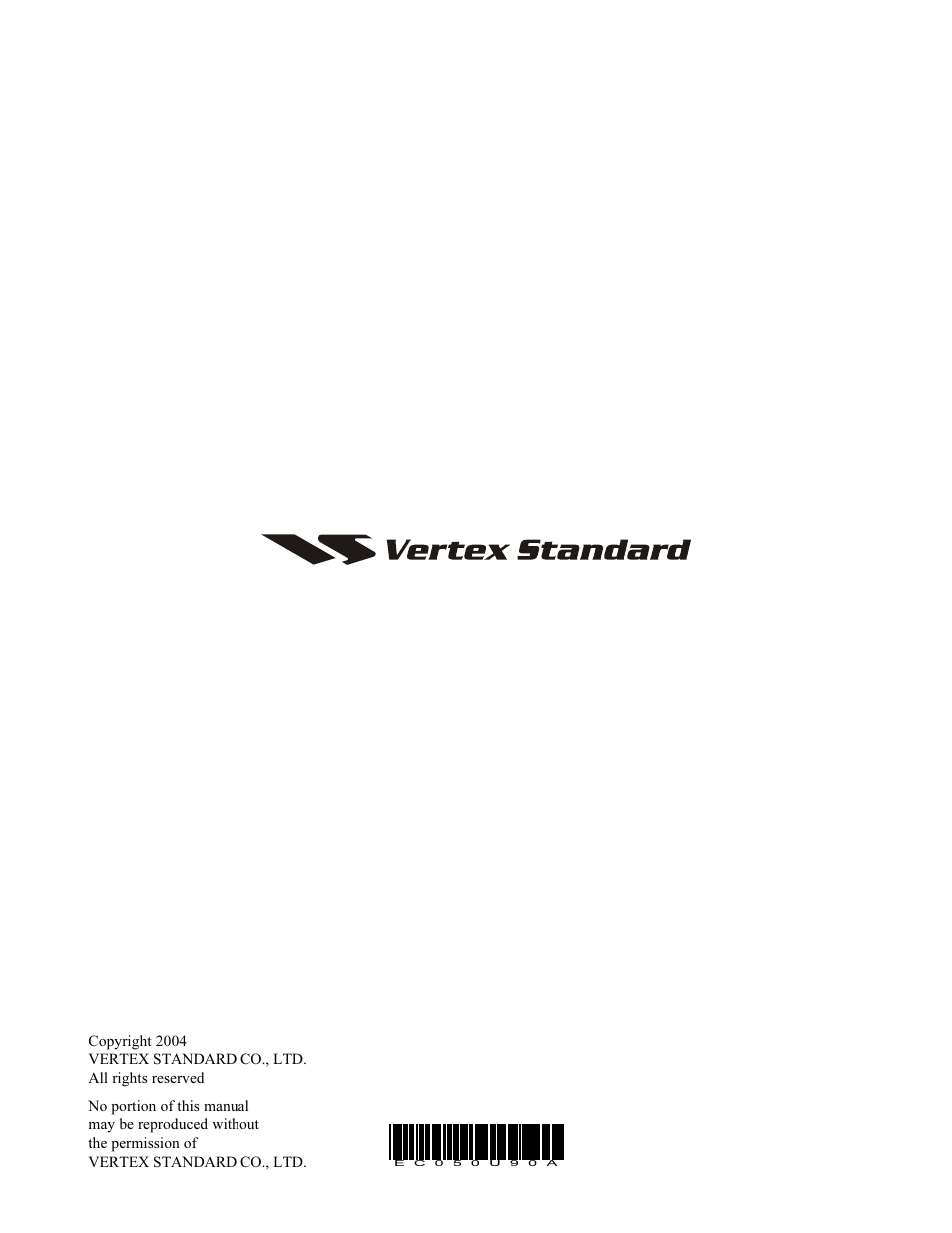 Vertex Standard VX-410 User Manual | Page 41 / 41