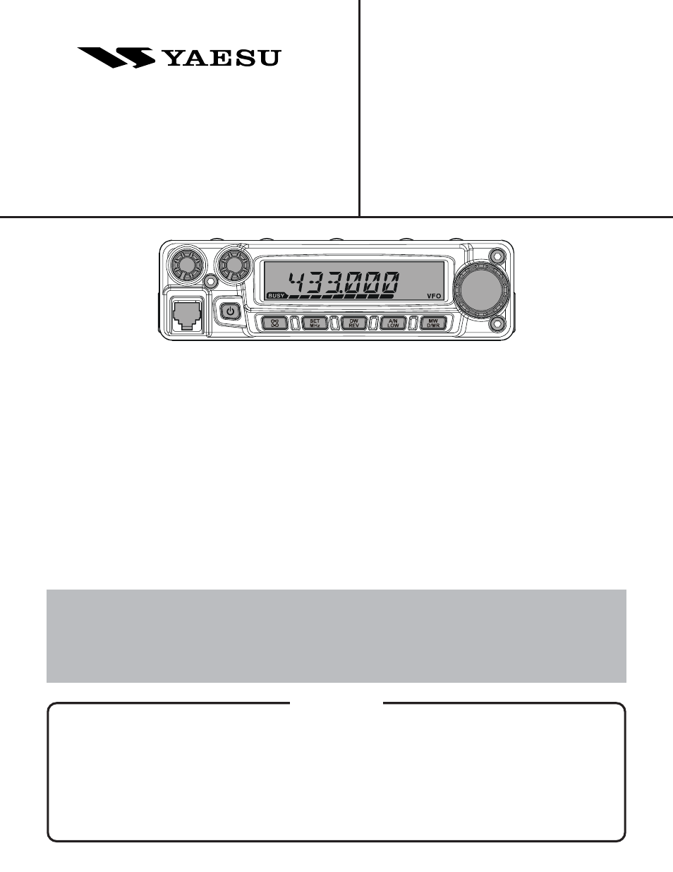 Vertex Standard FT-1807M User Manual | 34 pages