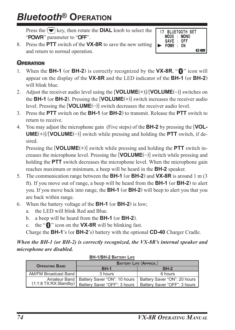 Bluetooth, Peration, Vx-8r o | Vertex Standard VX-8R User Manual | Page 76 / 172