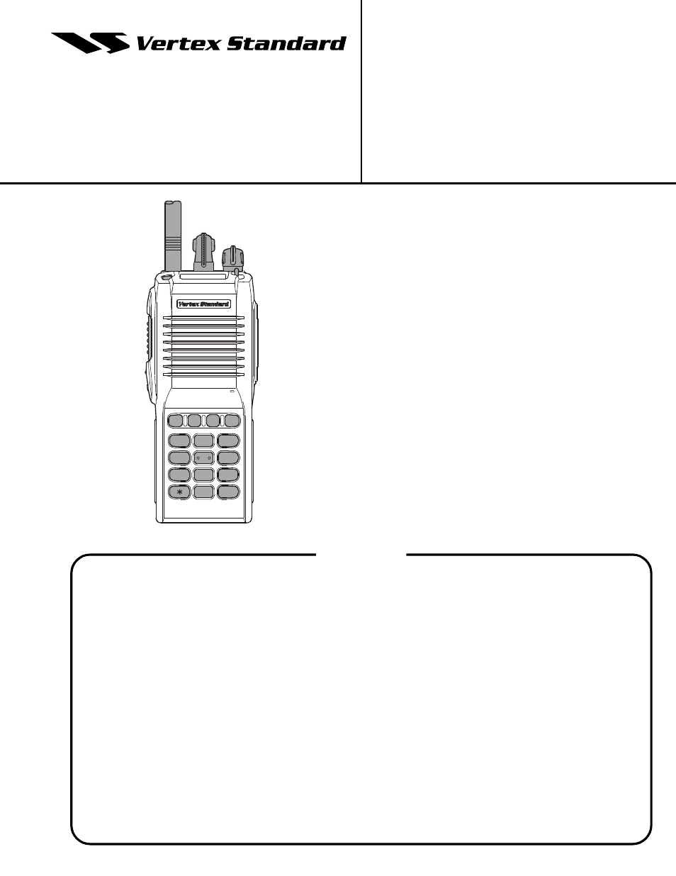 Vertex Standard VX-900 User Manual | 66 pages