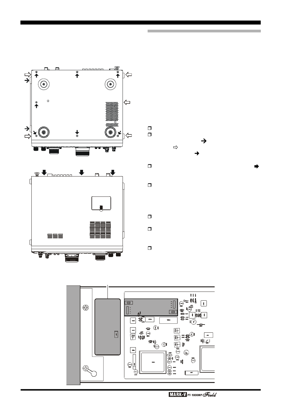 Installing internal accessories, Tcxo u | Vertex Standard FT-1000MP User Manual | Page 114 / 120