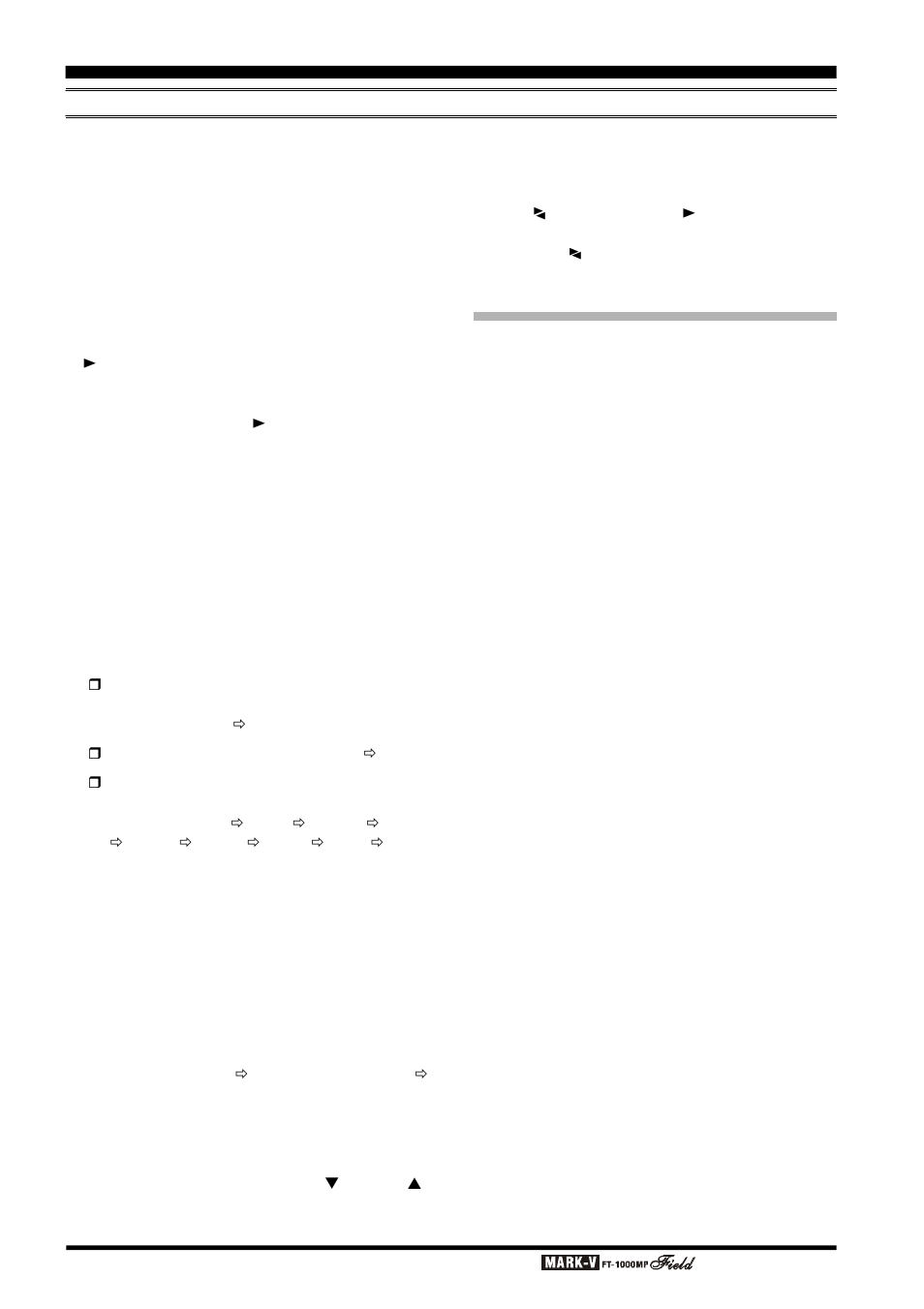 Operation, Sub vfo b | Vertex Standard FT-1000MP User Manual | Page 62 / 120