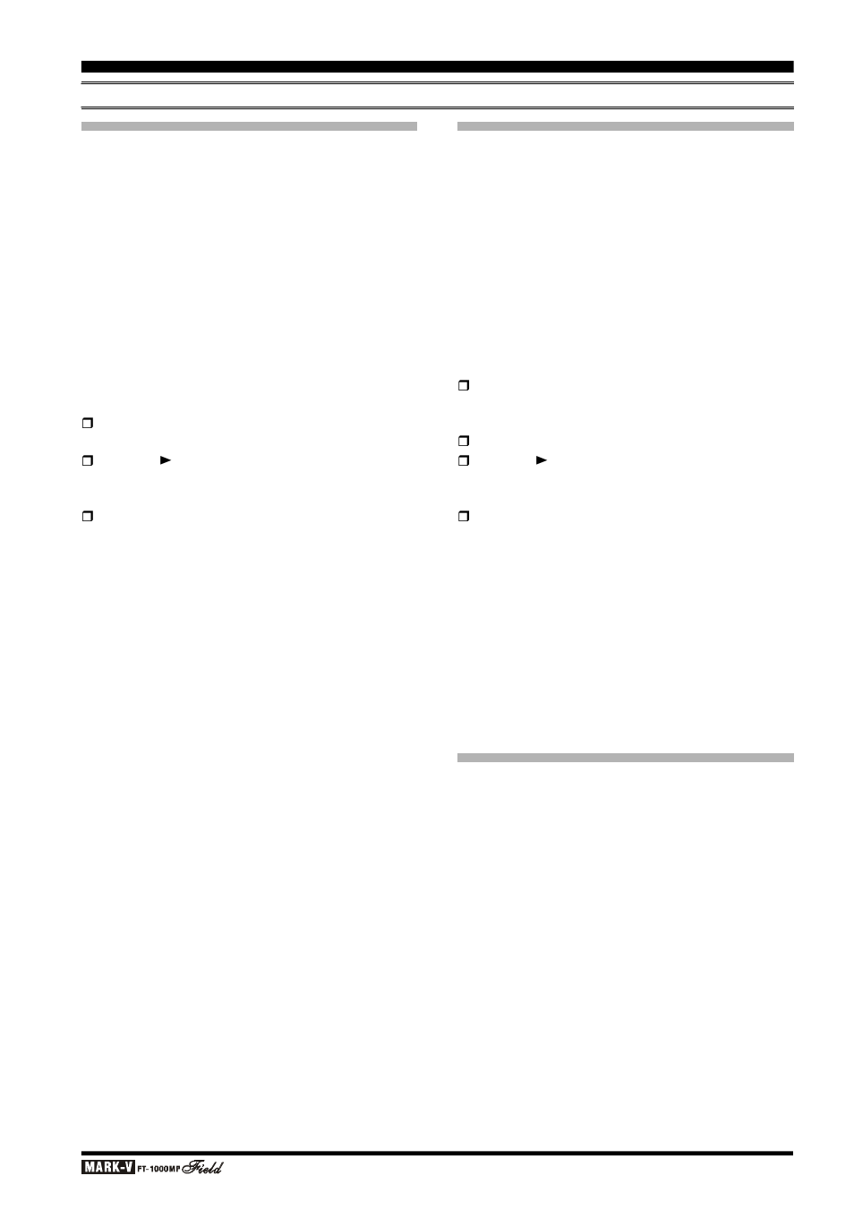 Operation, Sub vfo b, Vfo t | Vertex Standard FT-1000MP User Manual | Page 65 / 120