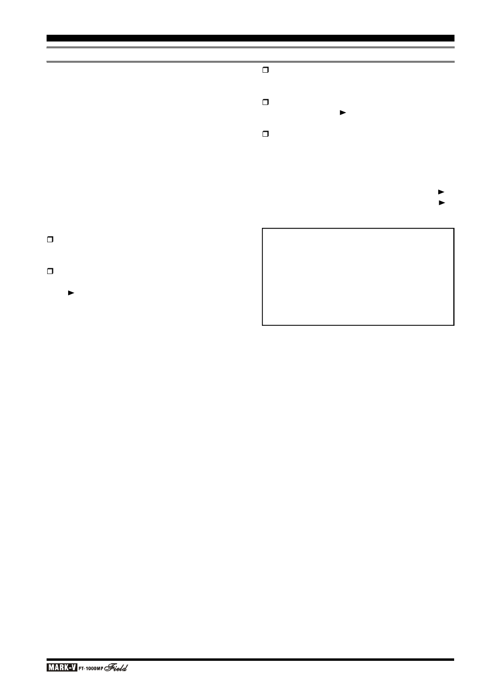 Scanning features, Pms m, P1 ~ p9 | Vertex Standard FT-1000MP User Manual | Page 73 / 120