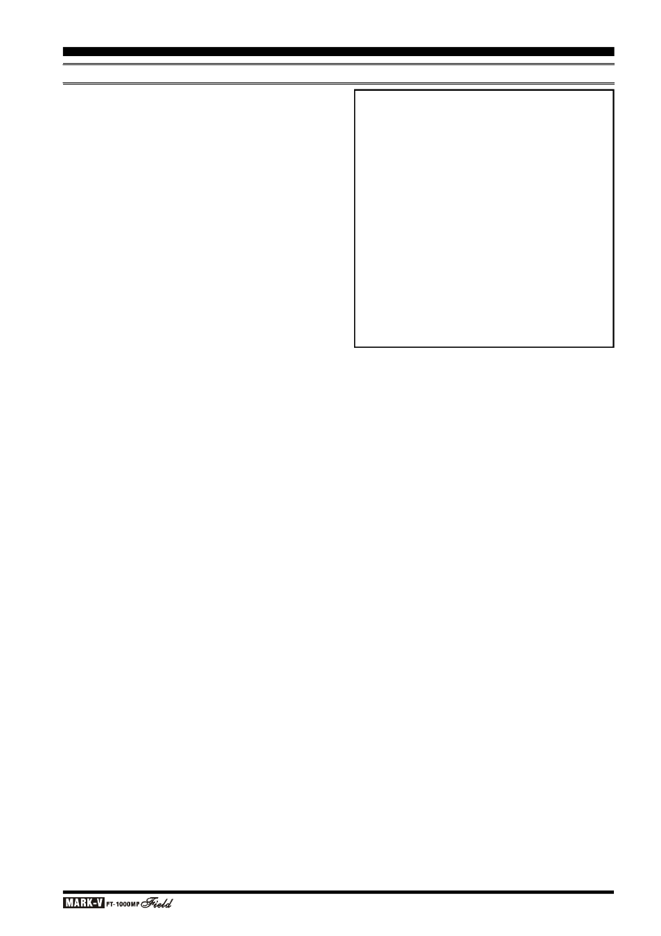 Advanced features, Edsp | Vertex Standard FT-1000MP User Manual | Page 77 / 120