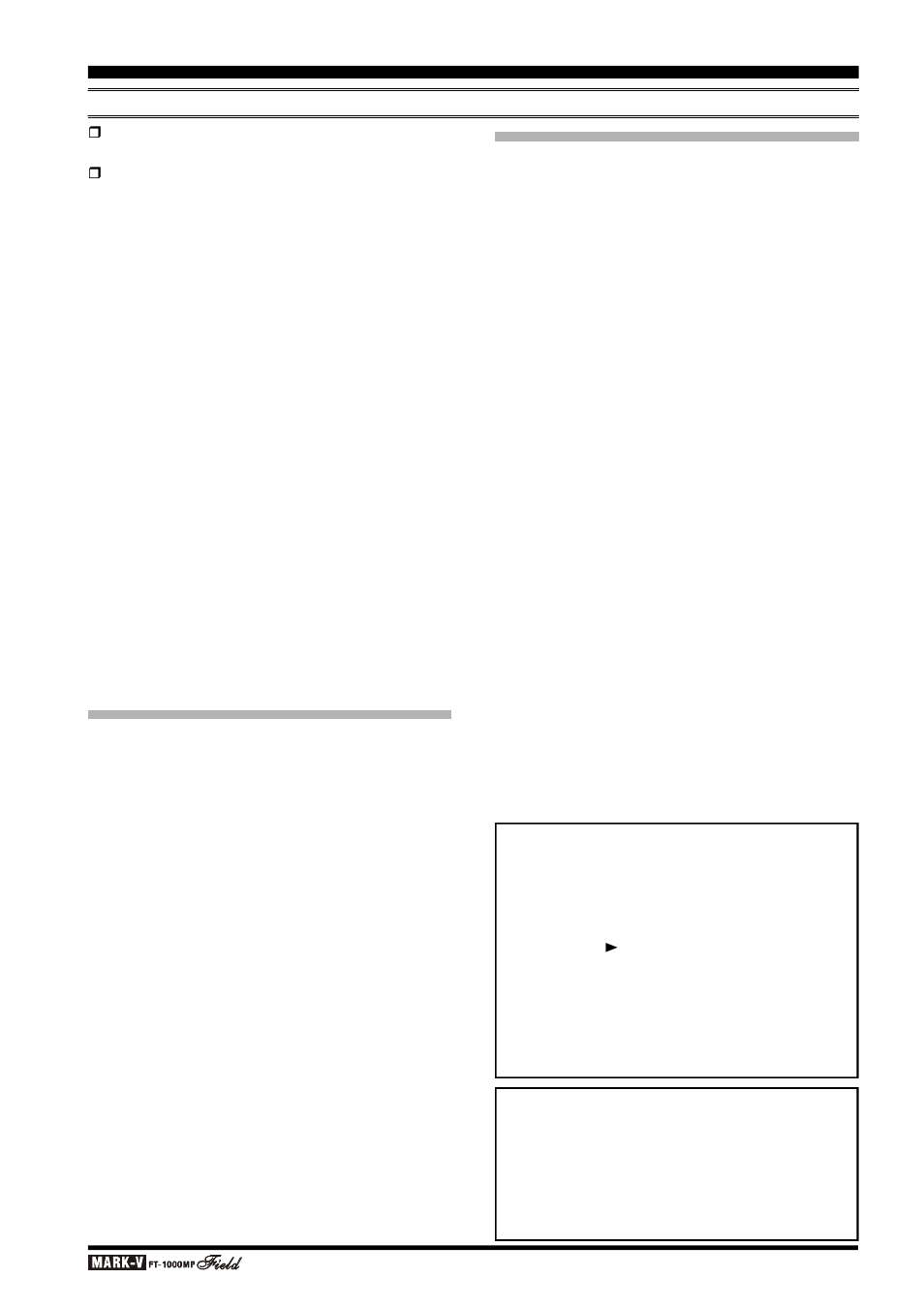 Advanced features, Dvs-2 d | Vertex Standard FT-1000MP User Manual | Page 85 / 120