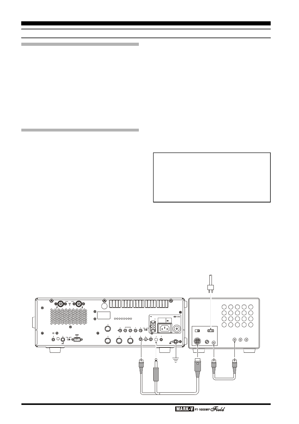 Advanced features, Page 84 o, Hone | Atch, Peration, Verview | Vertex Standard FT-1000MP User Manual | Page 86 / 120