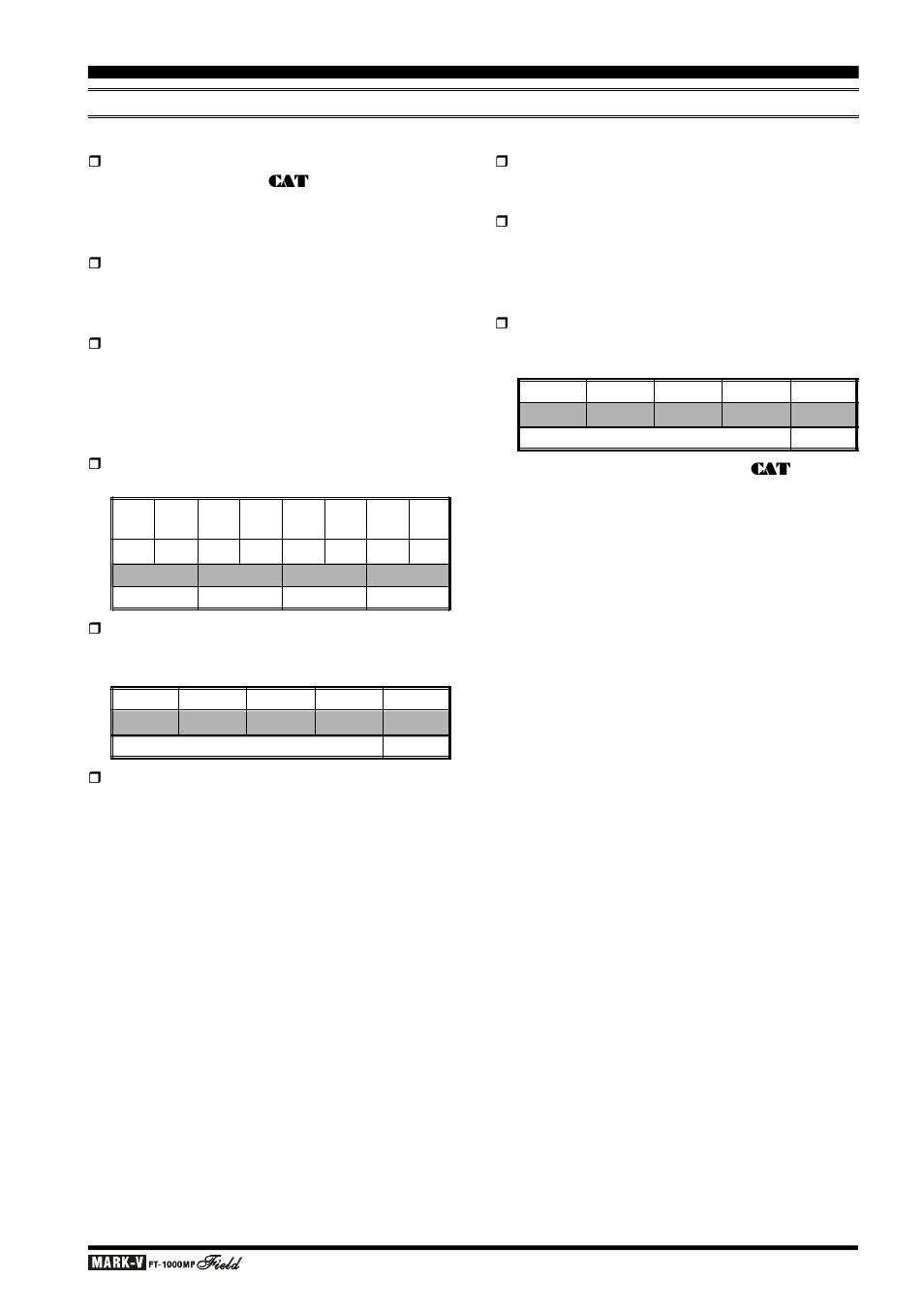 Cat system computer control, Cat c | Vertex Standard FT-1000MP User Manual | Page 89 / 120