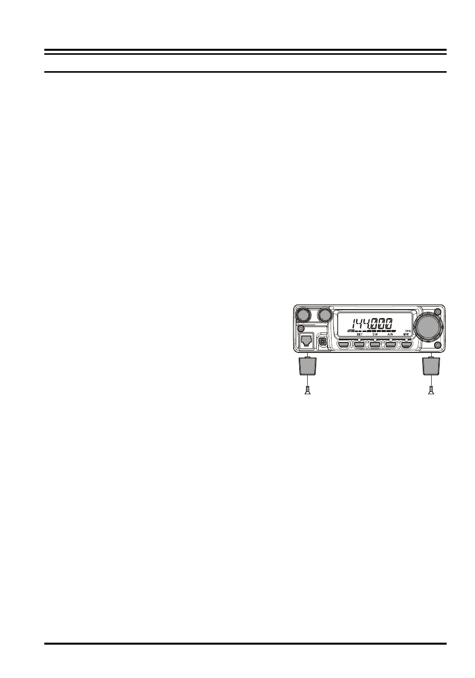 Nstallation | Vertex Standard FT-2800M User Manual | Page 11 / 60