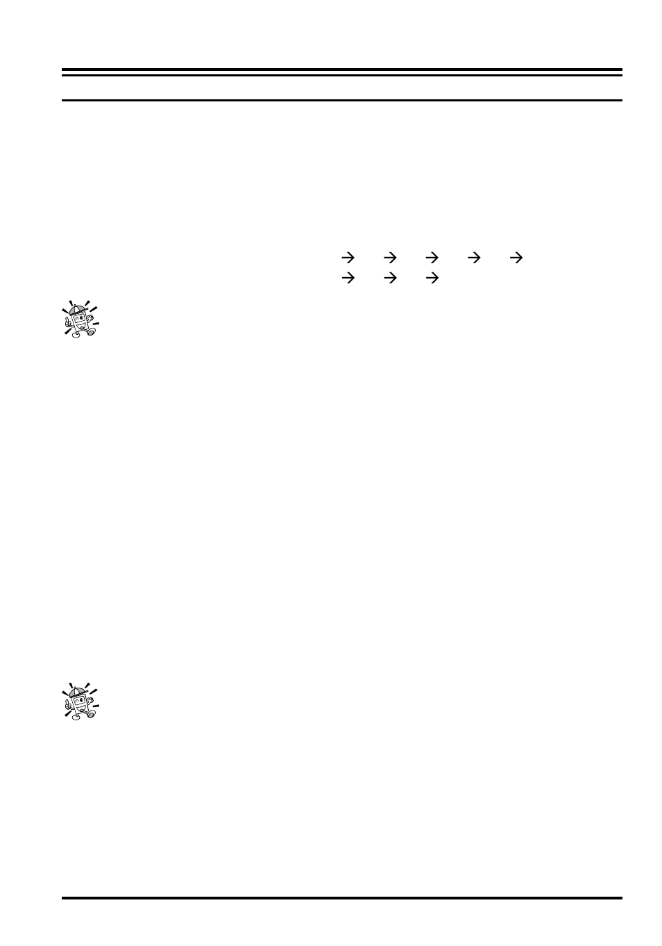 Asic, Peration | Vertex Standard FT-2800M User Manual | Page 17 / 60