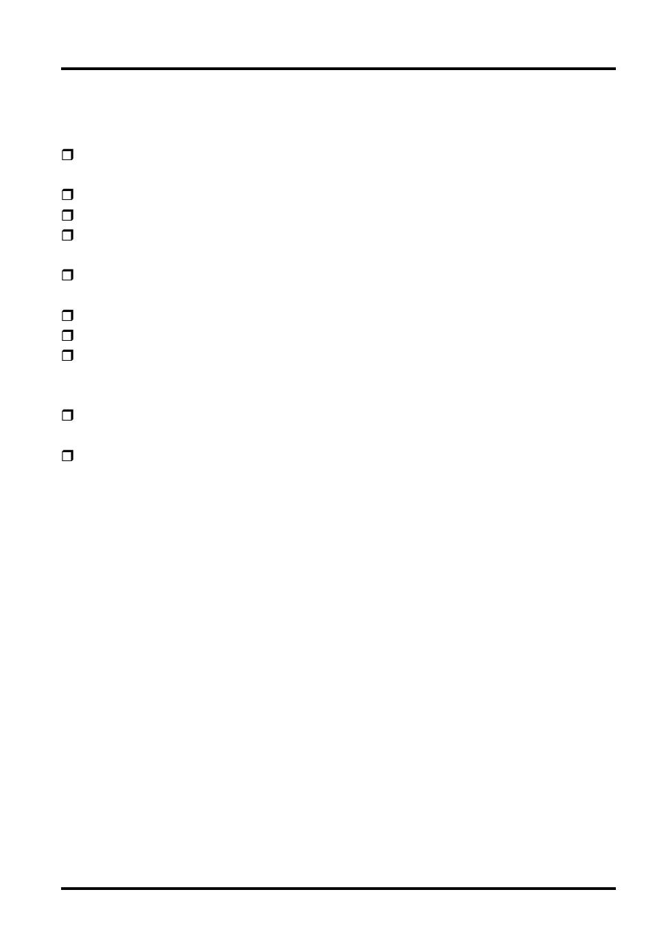 Ntroduction | Vertex Standard FT-2800M User Manual | Page 3 / 60