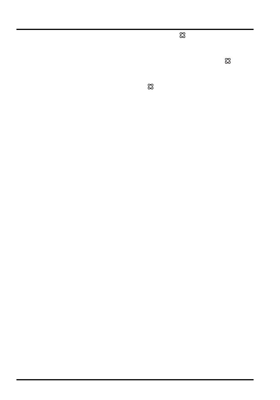 Nternet, Onnection, Eature | Vertex Standard FT-2800M User Manual | Page 44 / 60