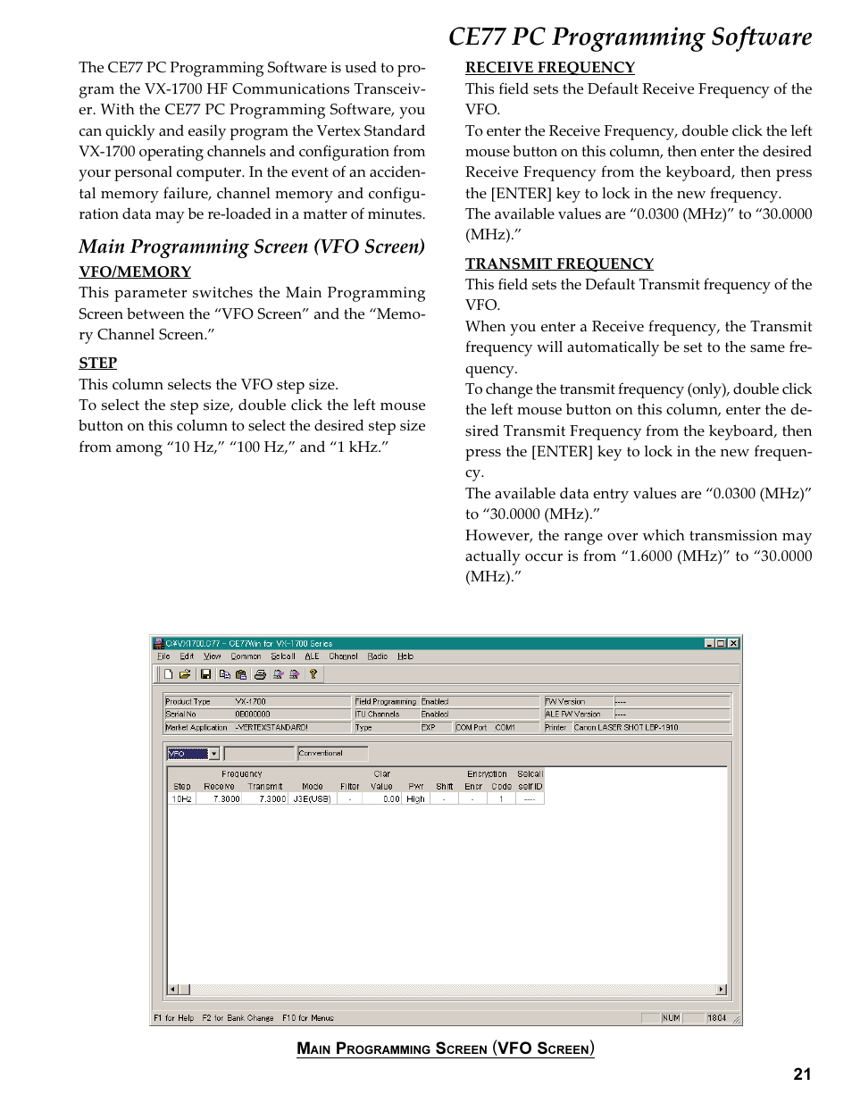 Ce77 pc programming software, Main programming screen (vfo screen) | Vertex Standard TRANSCEIVER VX-1700 User Manual | Page 21 / 102